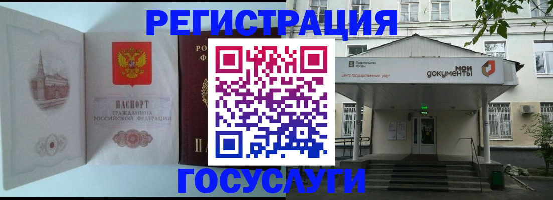 пропишу в квартире в Дудинке